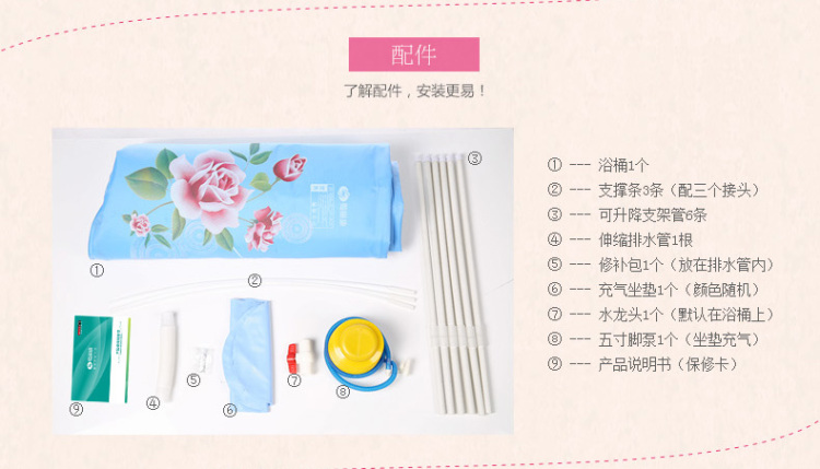 
                                        蜀丽康折叠泡澡桶 成人洗澡盆婴儿童塑料沐浴桶 套餐一蓝色70*68                