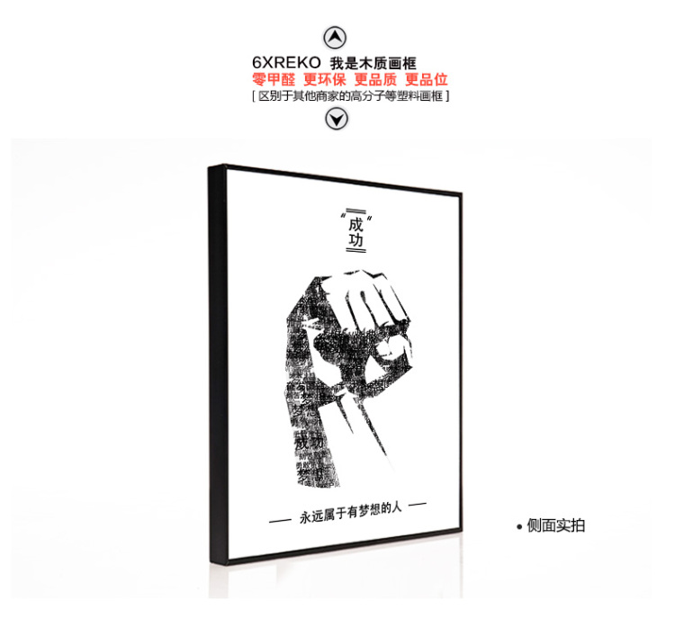 
                                        云图 办公室黑白装饰画现代简约客厅书房创意酒吧字画挂画有框画 一套价ABC画面 40*60(黑色框)                