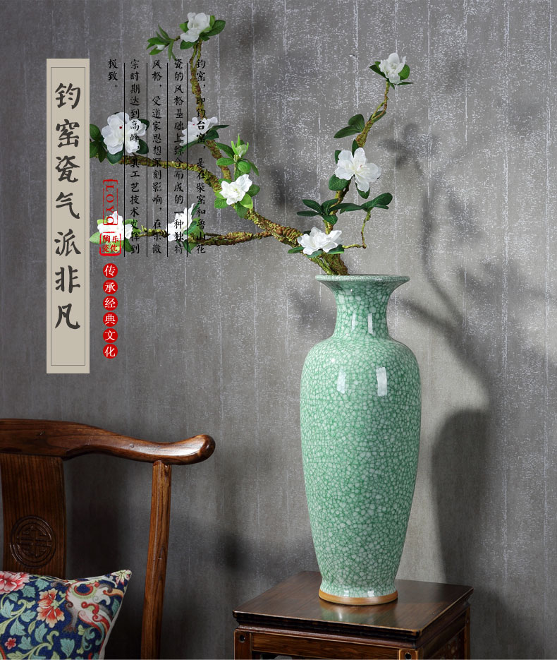 loyo 景德镇仿古大号钧瓷花瓶插花器新中式陶瓷摆件家居客厅装饰工艺