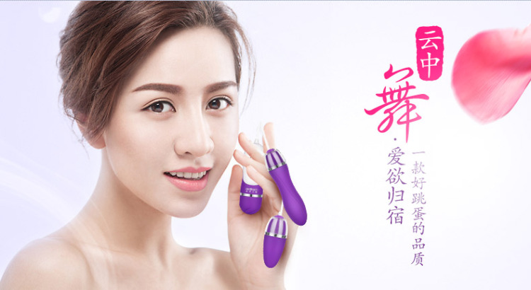 「做愛自慰」 – 做愛時同時進行自慰可以增加快感嗎？