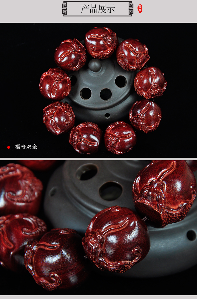 玄同 科檀正宗非洲紫檀高密老料精雕雕刻人头珠3.