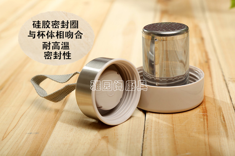 
                                        希乐 新款CILLE乐茶功能泡茶杯XL-1517塑料杯670ml男女士茶杯带提绳水杯 670ml                