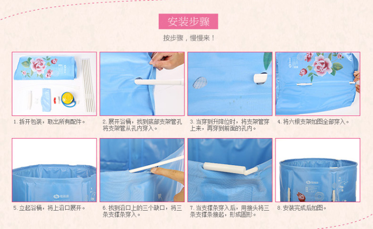 
                                        蜀丽康折叠泡澡桶 成人洗澡盆婴儿童塑料沐浴桶 套餐一蓝色70*68                
