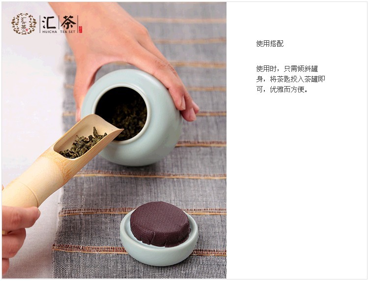 言合说茶具 汝窑茶叶罐陶瓷茶罐 不含茶叶 开片汝瓷 天青如意罐