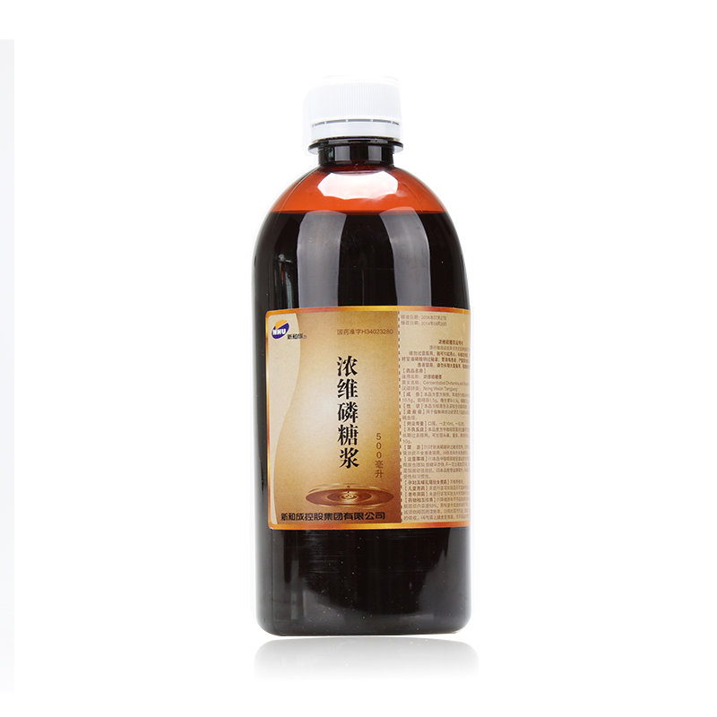 新和成 浓维磷糖浆 500ml/瓶 用于头晕目眩精神疲惫低磷血症神经衰弱