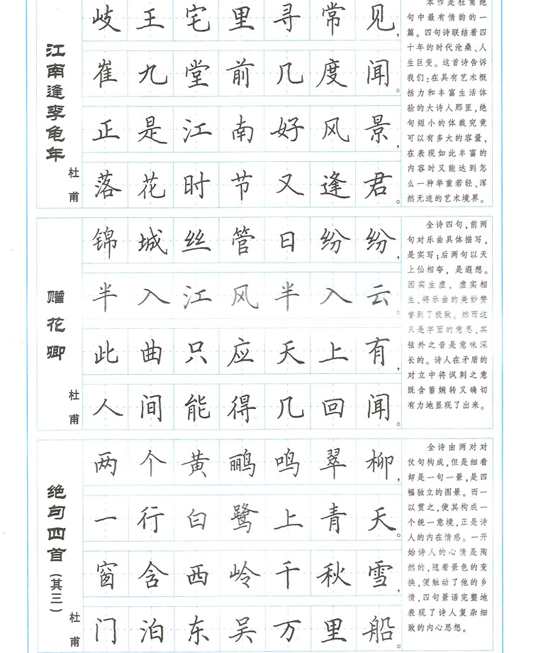 本商品可能已下架,正在自动确认._ 8折现价18元