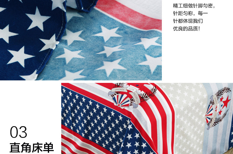 钰伊仁家纺 活性天鹅绒床单单品 春之恋曲 不褪色不起球不缩水单双人学生床单单件 160*230cm