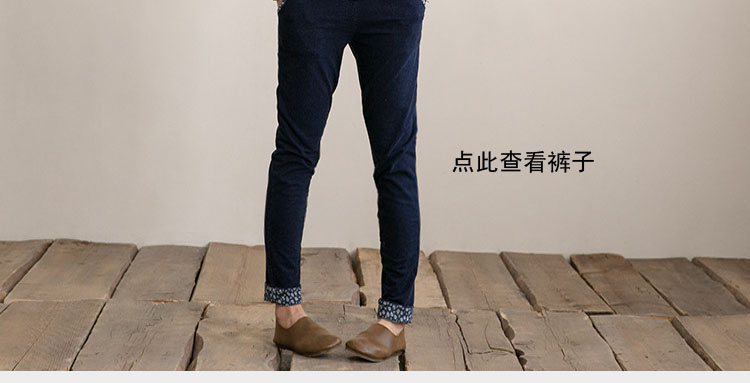 
                                        一尚棉麻女装怀旧长袖衬衫女式衬衣S145-408 S145 均码                
