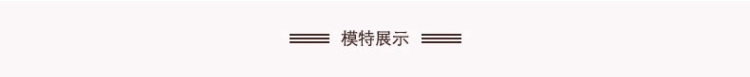 PSALTER诗篇专柜春装 摩登亮色修身上衣 63110030 驼色 L(160/84A)-40