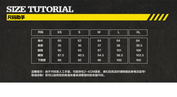 Dickies女式棉细平布长袖衬衫dk151 MY芥末黄 (XL) 170/92A