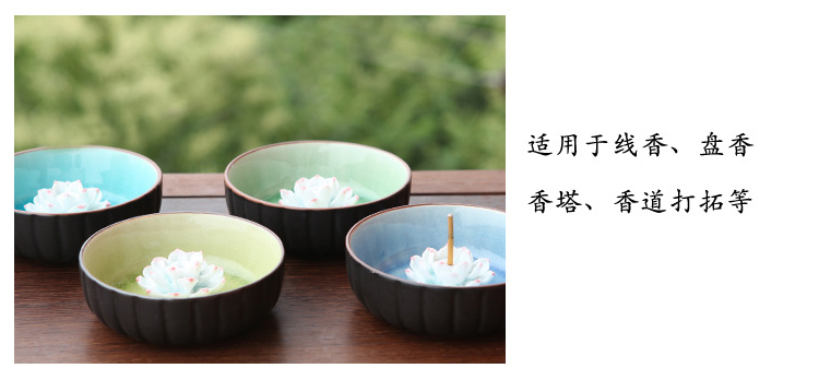 
                                        中彩家居 三用陶瓷莲花香盘香插香炉 塔香盘香线香香盘沉香檀香手工捏制 圆形浅蓝色                