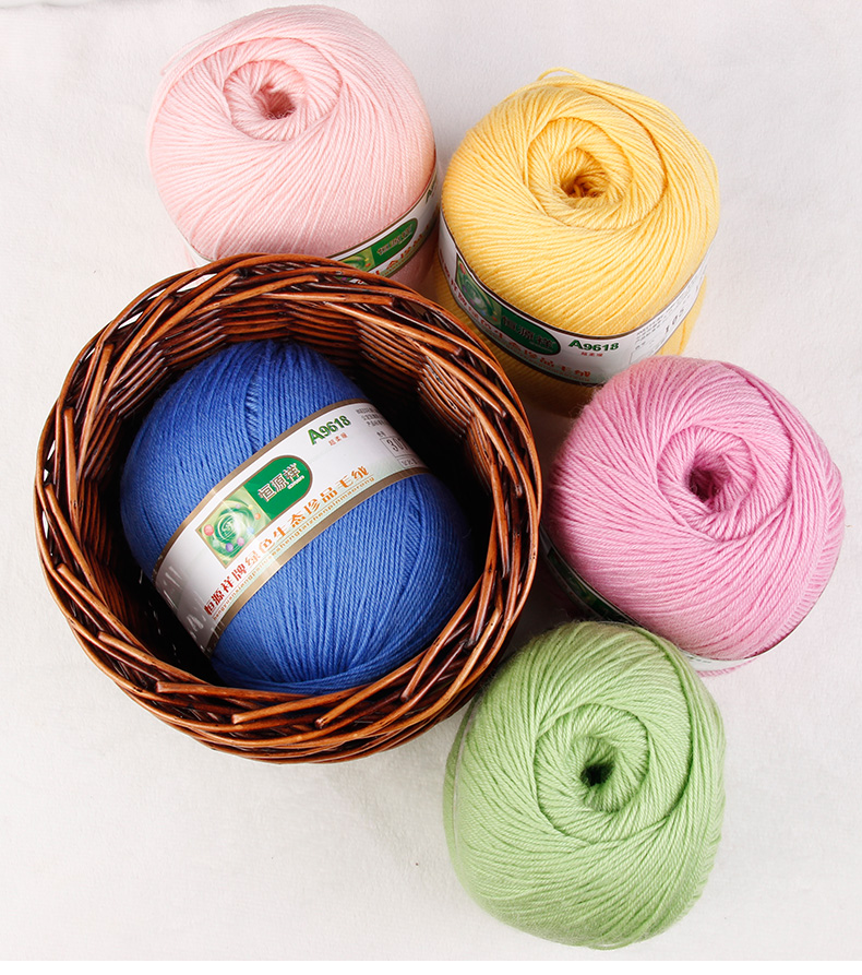 恒源祥毛线混纺羊毛线中细羊毛线毛线球毛线团50g 209玫红色