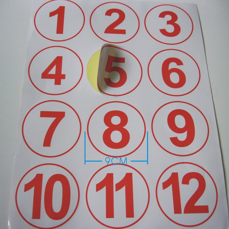 数字贴 数字不干胶网吧贴 楼层贴 运动会,活动号码顺序贴纸 大号9cm
