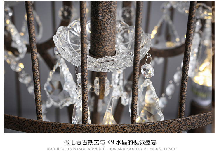 
                                        kC灯具美式乡村复古水晶灯个性创意客厅书房卧室餐厅灯具茶楼铁艺吊灯 含LED蜡烛拉尾泡-黄光                