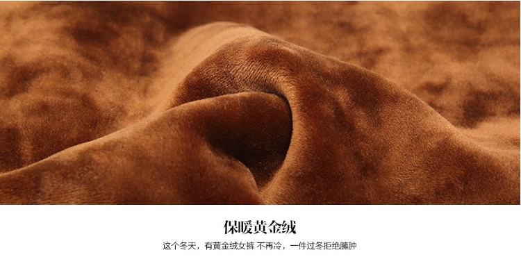 淇奥打底裤女加绒加厚外穿长裤保暖裤大码显瘦黄金绒铅笔裤小脚裤靴裤棉裤 910黑色加绒 M码 2尺腰围 27码