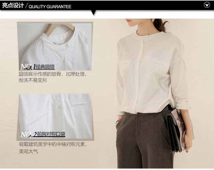 【苏米乐】ldj4@212 衬衫女装衣/韩版宽松春秋长袖圆领/.