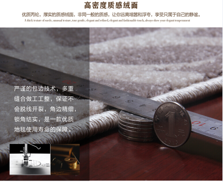 嘉德奥地毯 现代简约客厅茶几地毯沙发地毯 卧室地毯 手工剪花环保地毯 4076 160CM*230CM