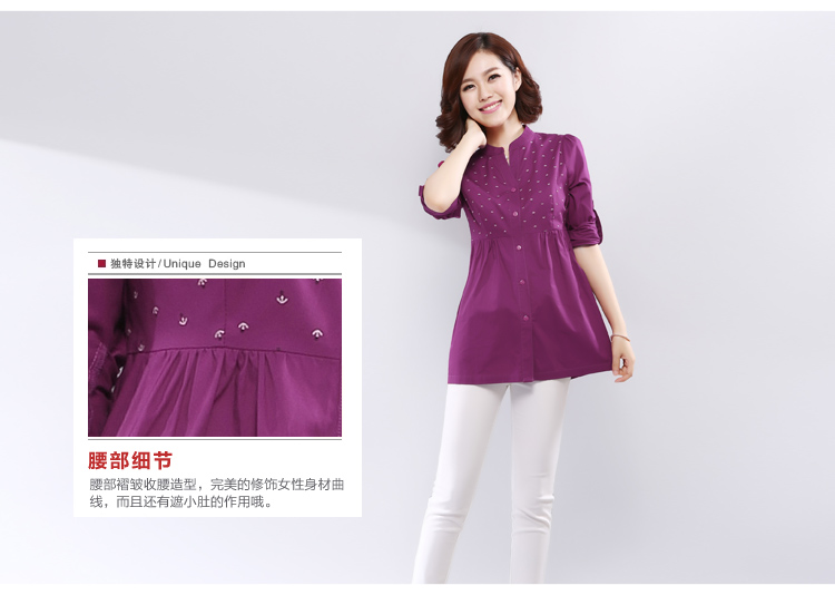 2016秋季新款中年大码长袖衬衫女休闲印花修身衬衣 玫红色 XL