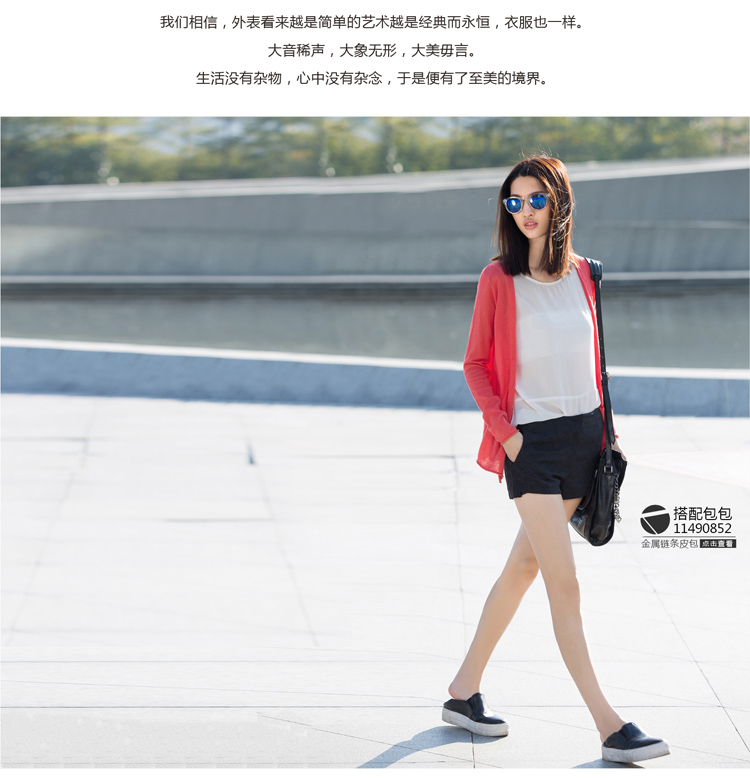 Amii【极简主义】2016春新棉麻镂空卷边无扣开衫大码针织衫女8色11540458 深灰蓝 M
