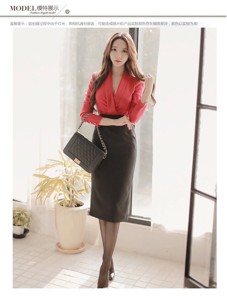 
                                        春秋季新款女装名媛气质礼服长裙长袖修身包臀打底连衣裙 图片色 L                