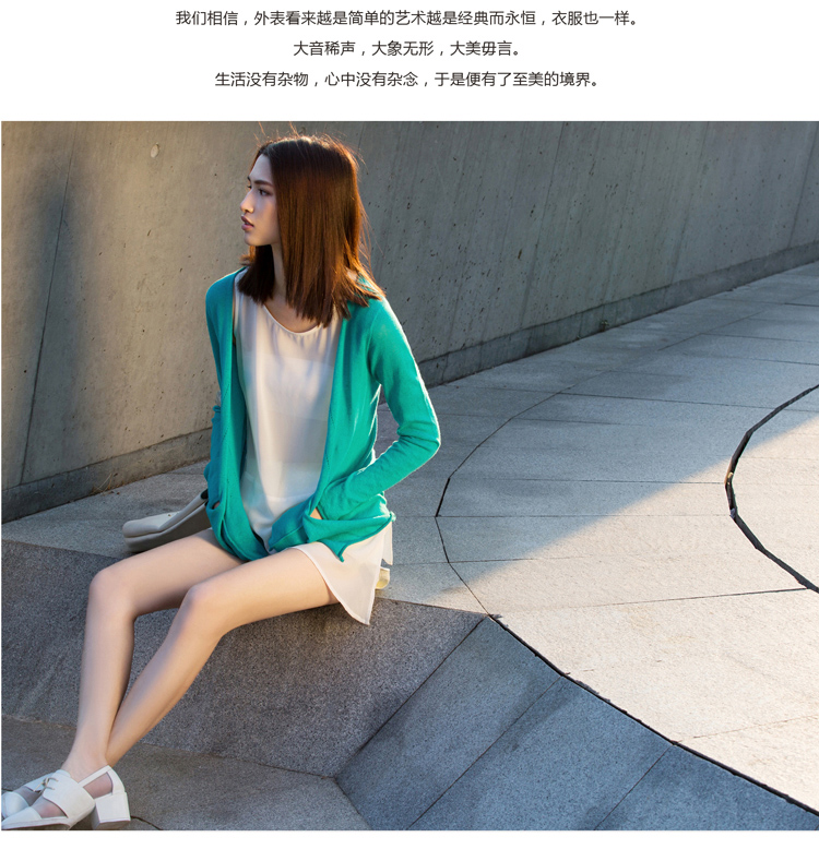 Amii【极简主义】2016春新棉麻镂空卷边无扣开衫大码针织衫女8色11540458 深灰蓝 M
