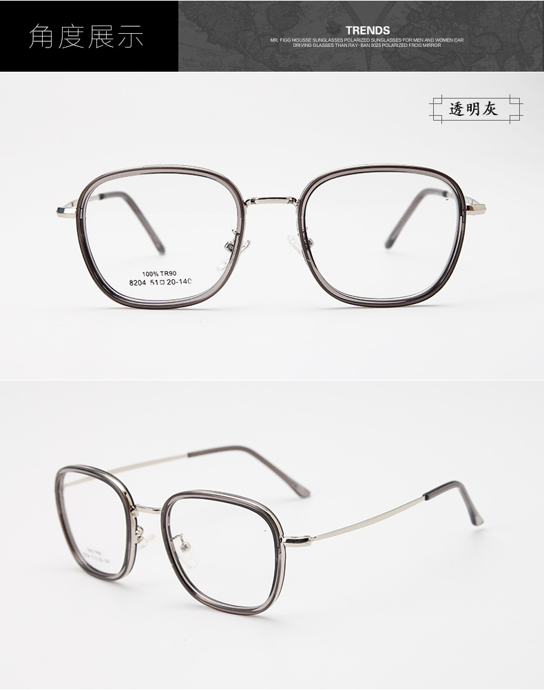 砾石近视眼镜框情侣款全框光学眼镜架成品学生商务眼镜tr90系列磨砂黑