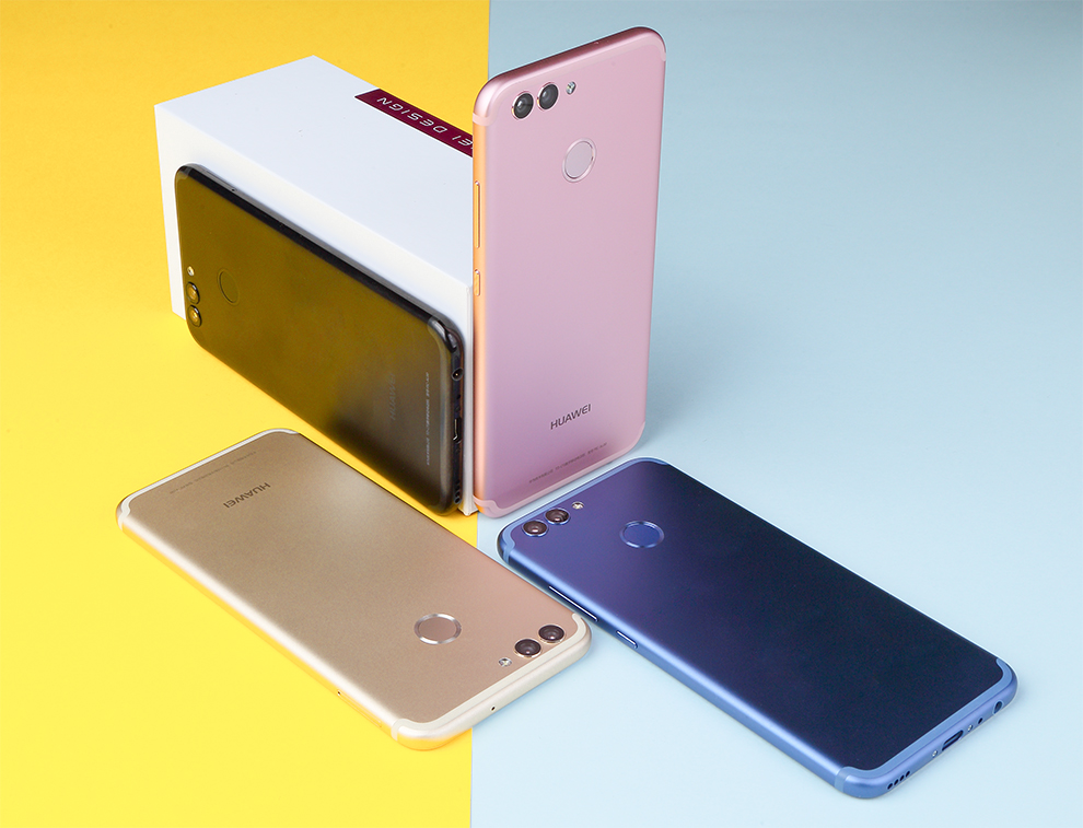 华为(huawei) nova 2 plus 全网通手机 曜石黑 (4g 128g)