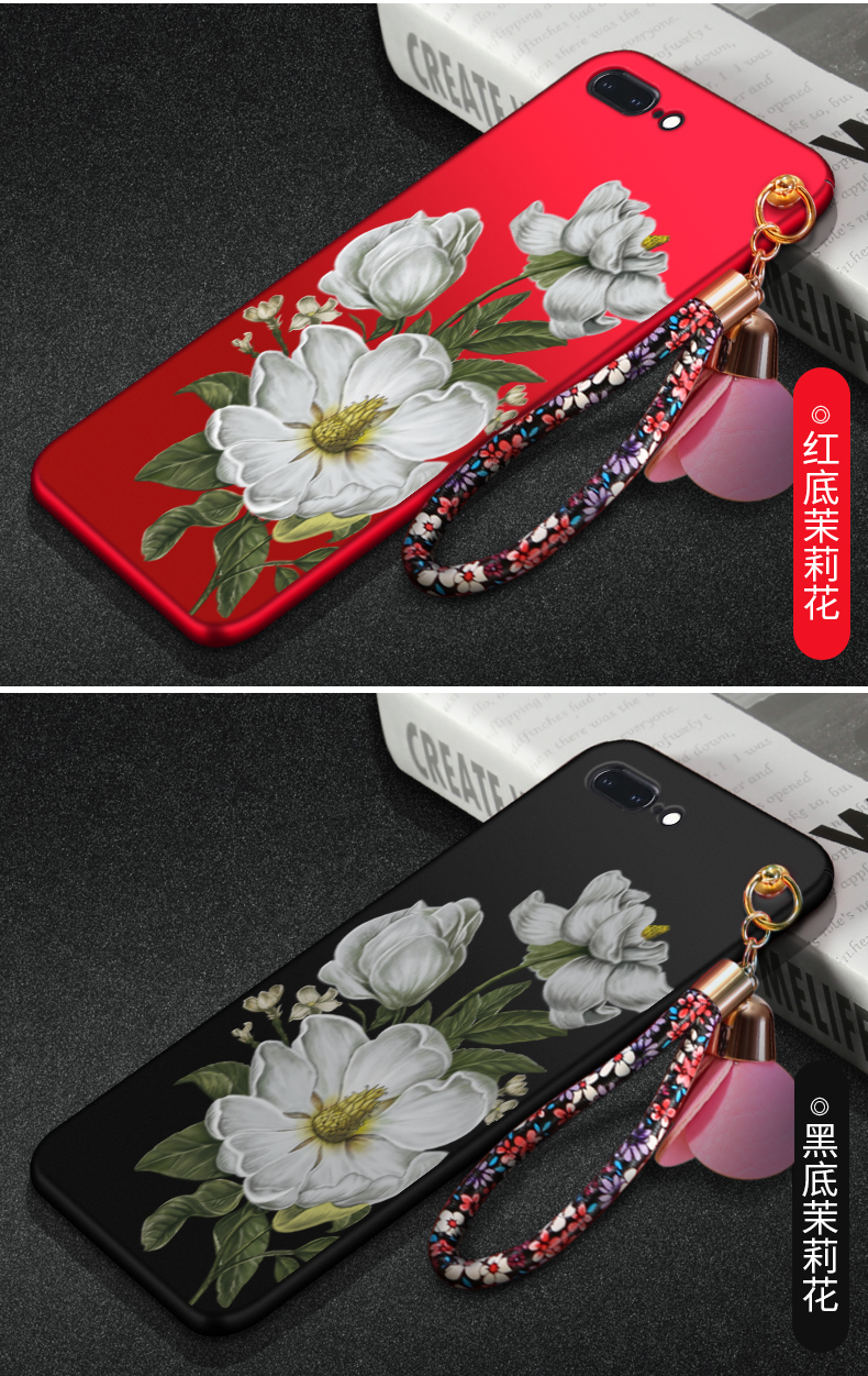 蝶尊oppor11手机壳oppo r11手机套女款时尚鲜花手绳防摔r11手机保护套