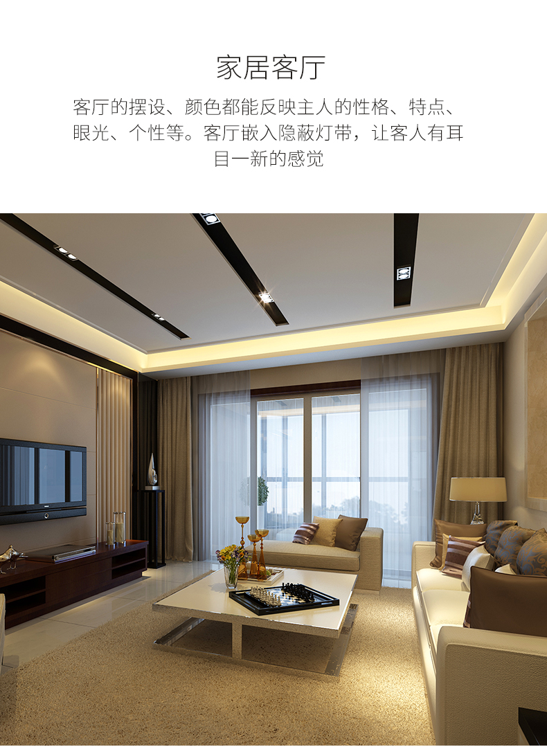 金幻led灯带客厅灯带安全节能耐高温彩灯(5050三芯220v_暖白光)