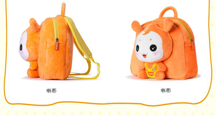 兔官方图片小天才手机自带兔子头像图片小天才赠品书包小天才天才兔