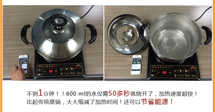 
                                        家兴（JYX） JYX/家兴 锅中香四层不锈钢节能蒸锅锅 复底速热节能大蒸锅汤锅 26cm                