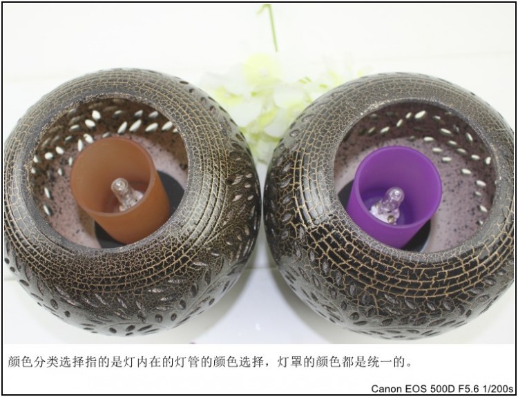 
                                        芳香乐 陶瓷香薰灯插电  电子香薰炉 精油灯 精油炉 瑜伽馆酒店台灯 创意礼品 香薰机 橙色                