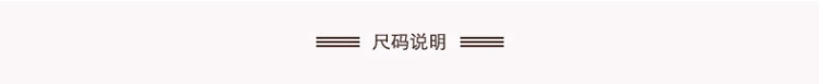 PSALTER诗篇专柜春装 摩登亮色修身上衣 63110030 驼色 L(160/84A)-40