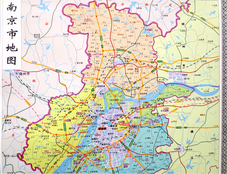 2015年南京城区地图 南京市地图挂图 1.5x1.1米