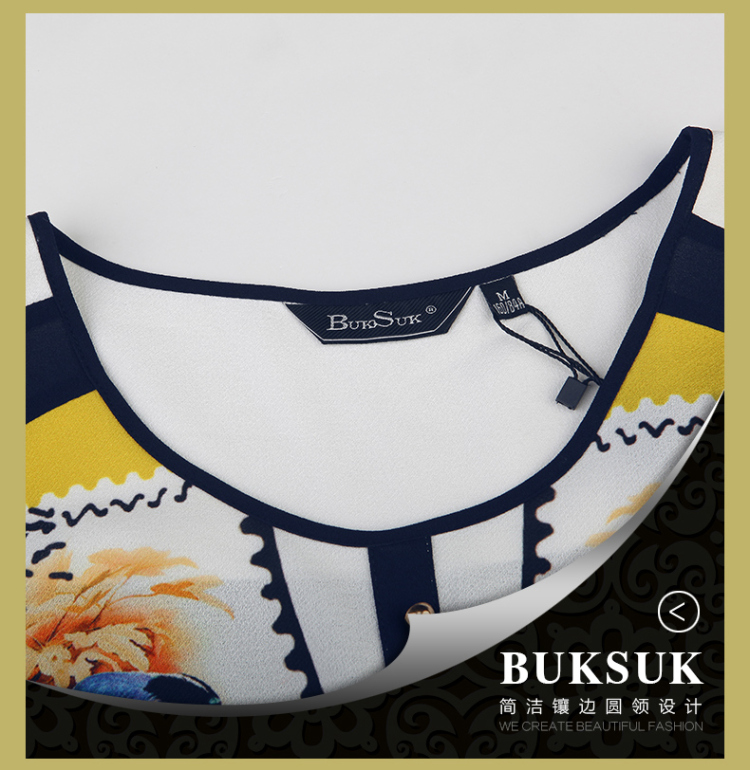 
                                        宝丝露BukSuk春女装新款 OL通勤欧美品质印花女上衣中袖雪纺衫 黄色 XL                