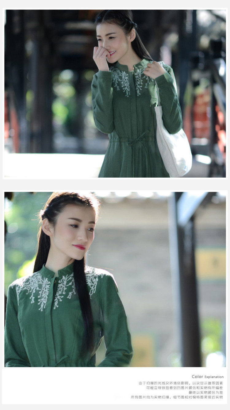 梦狸世家 秋冬立领刺绣纯色修身显瘦抽绳长袖棉麻连衣裙高腰中长裙 6251 绿色 M