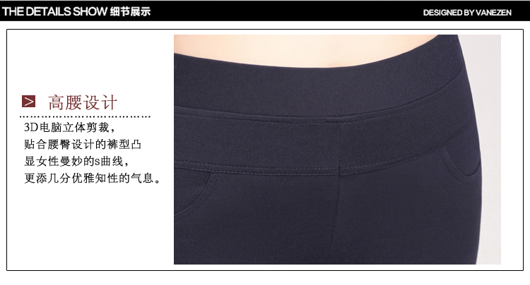淇奥打底裤女加绒加厚外穿长裤保暖裤大码显瘦黄金绒铅笔裤小脚裤靴裤棉裤 910黑色加绒 M码 2尺腰围 27码