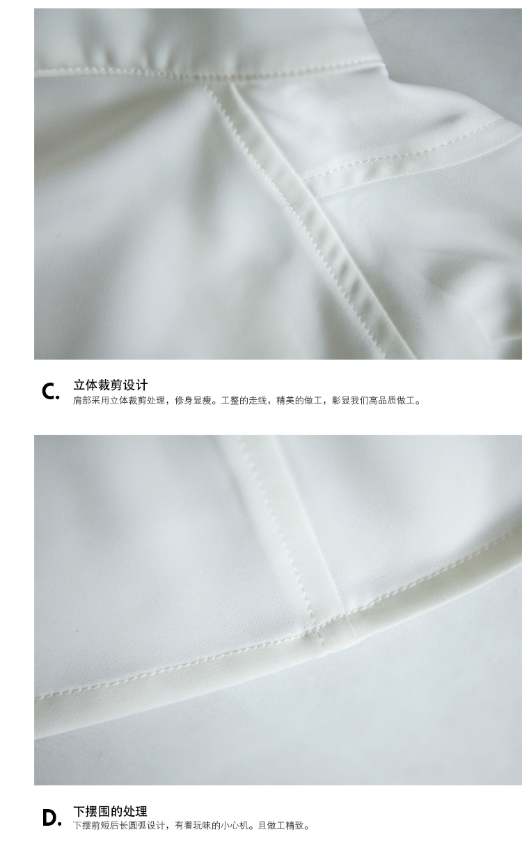 
                                        迷阵秋季新品原创复古宫廷修身显瘦雪纺长袖女白衬衫 白色 XS现货                