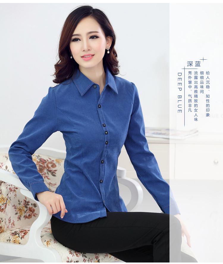 奈慧加厚加绒衬衫女简约休闲妈妈装修身红色蓝色翻领纯色长袖大码淑女衬衣2015冬装新款 玫红色(加绒保暖) L