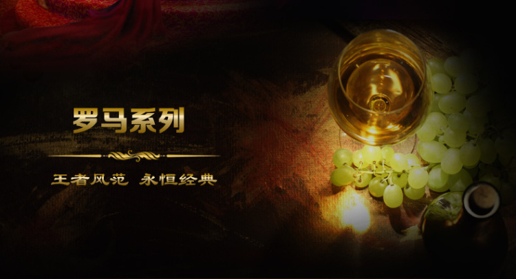 
                                                            壹品缘 专业级无铅水晶波尔多红酒杯 葡萄酒杯高脚杯洋酒杯 醒酒器 套装                