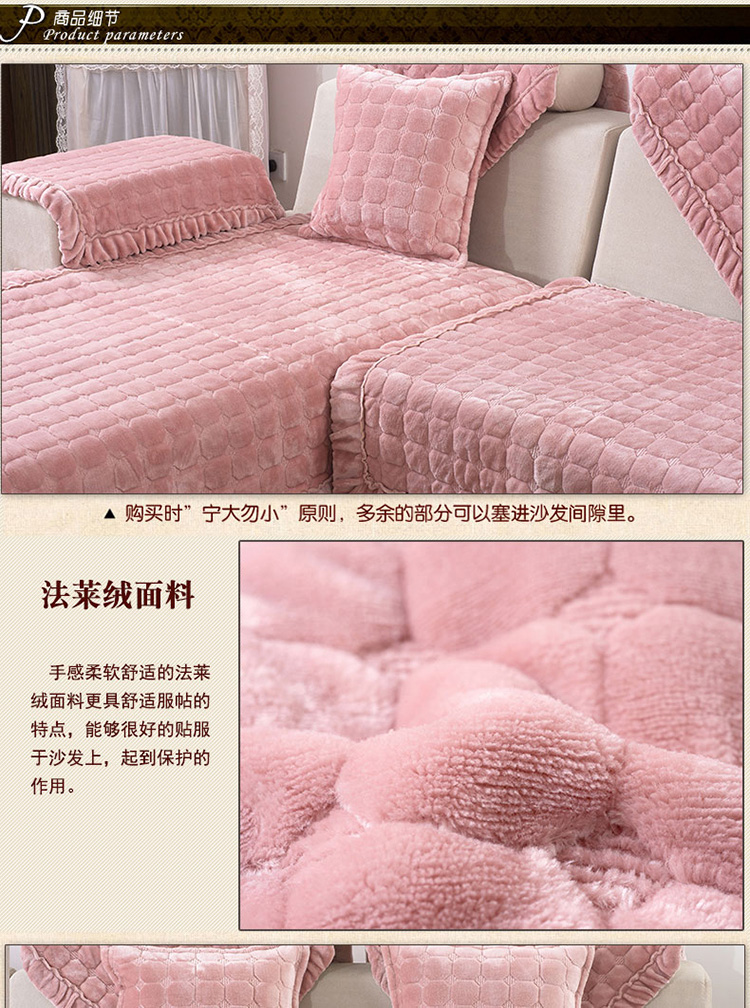 画爱家纺 法莱绒沙发垫 绗缝保暖沙发巾沙发罩全盖 防滑沙发垫套装 法莱绒沙发垫-斑马纹 70*70cm扶手或靠背巾