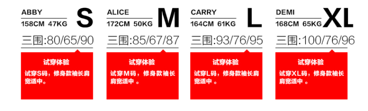 红袖 秋装新款 显瘦小西装外套修身女士西服上衣H2051333A 106米色 S