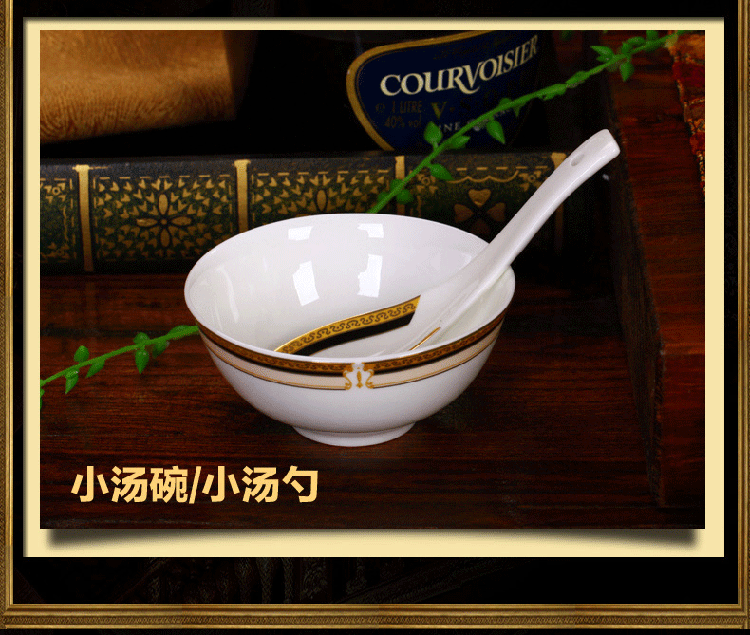 曼达尼景德镇56头骨瓷餐具套装欧式陶瓷碗碟套装微波炉瓷器碗具盘子维也纳11 28头