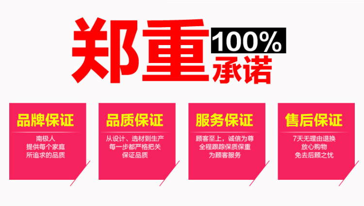 
                                        【京东配送】南极人蚊帐不锈钢落地加粗加厚支架三开门方顶宫廷公主 C16紫色-立柱22MM 1.8m床                