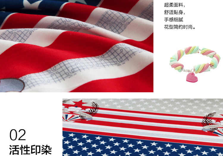 钰伊仁家纺 活性天鹅绒床单单品 春之恋曲 不褪色不起球不缩水单双人学生床单单件 160*230cm