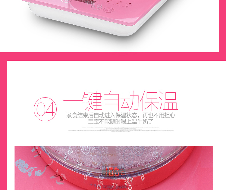 小浣熊XH-810A加厚玻璃电水壶 全自动电煎药壶煮茶壶 煮面锅煲汤锅火锅 办公室花茶壶 白色