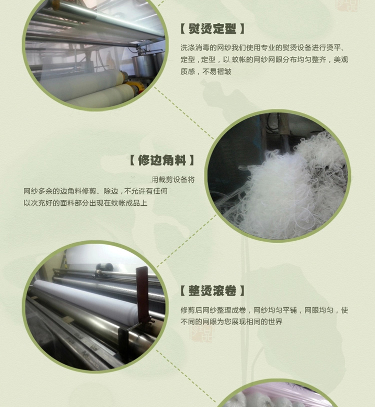 
                                        卡斯狄兰 单人双人吊挂式蚊帐蕾丝宫廷式吊挂圆顶蚊帐吊顶落地蚊帐吸顶圆形蚊帐 粉色 2.0m床                