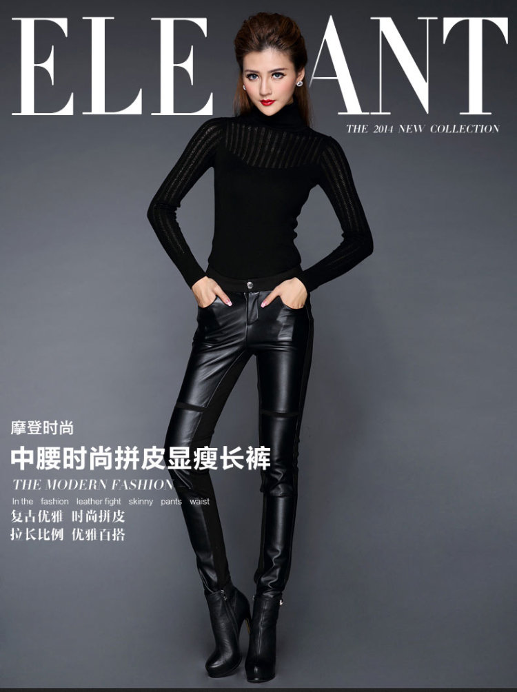 米思阳翘丽2015秋冬新款女装拼皮修身显瘦打底裤皮裤 长裤子 女 黑色 XL