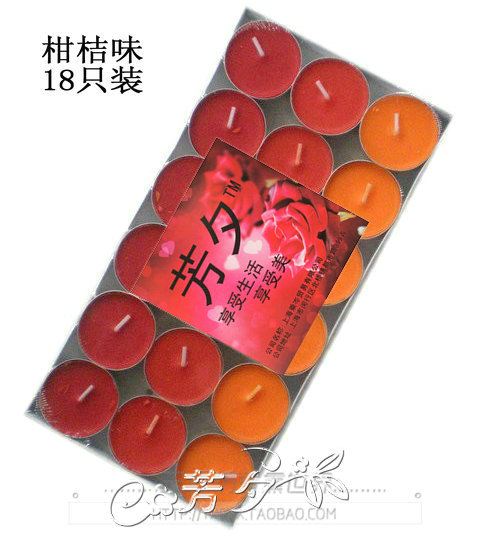 
                                        芳夕 18只装香味蜡烛 无烟香薰蜡烛 茶蜡 小圆蜡烛渐变色 去异味 薰衣草                