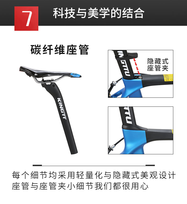 凤凰(phoenix) 凤凰碳纤维公路车自行车禧玛诺手变套件公路赛 4700-20